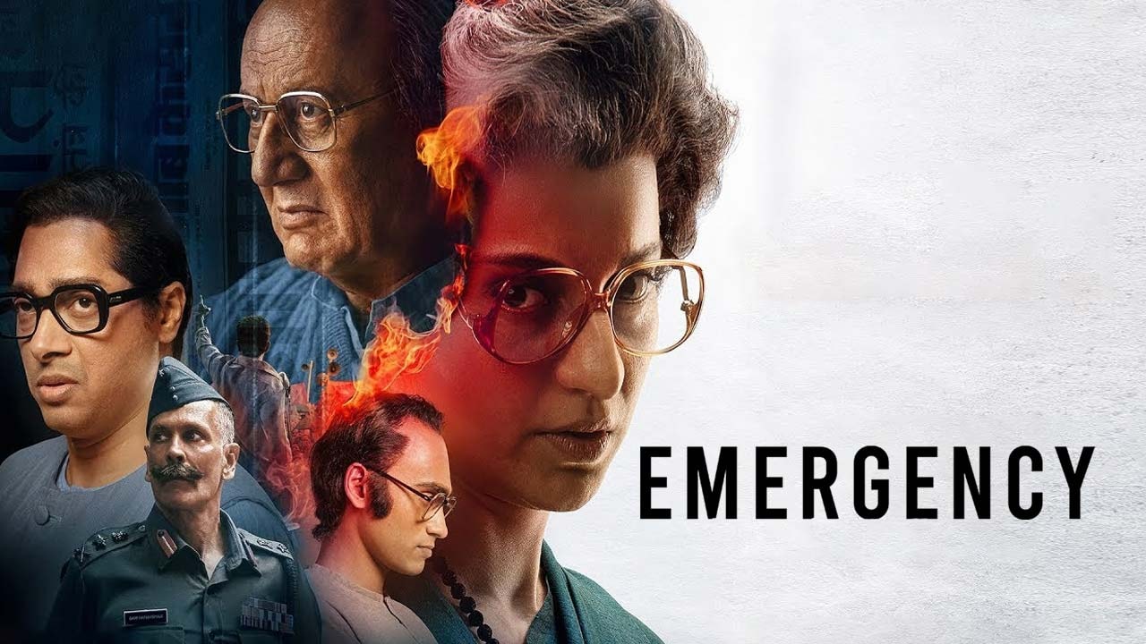 فیلم اضطراری