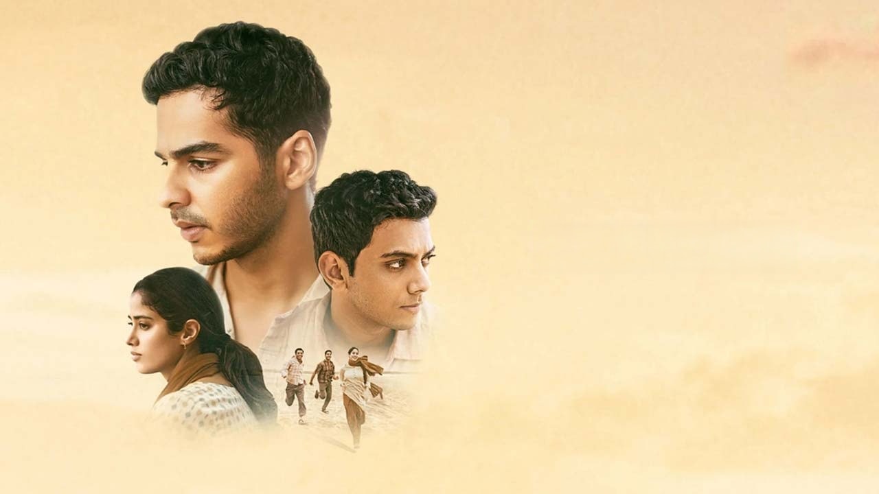 فیلم بازگشت به خانه