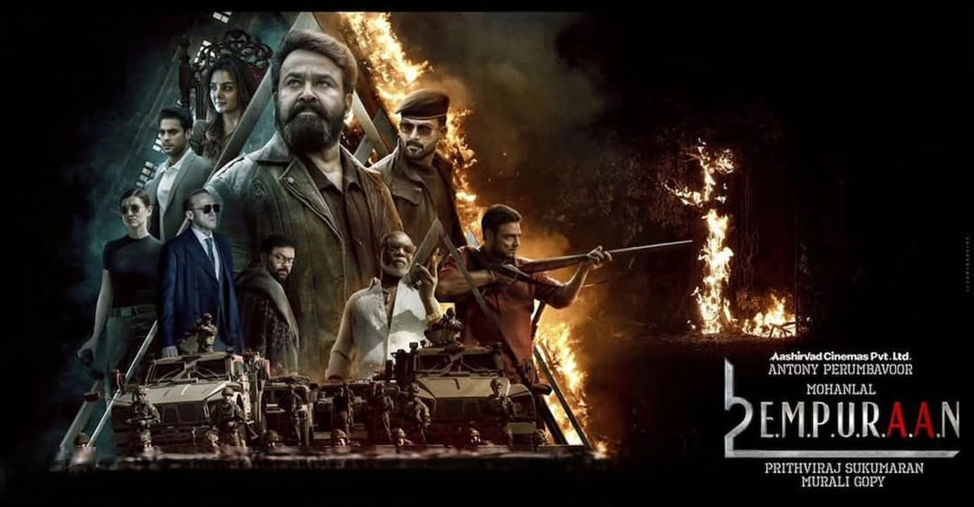 فیلم لوسیفر ۲: فنا ناپذیر