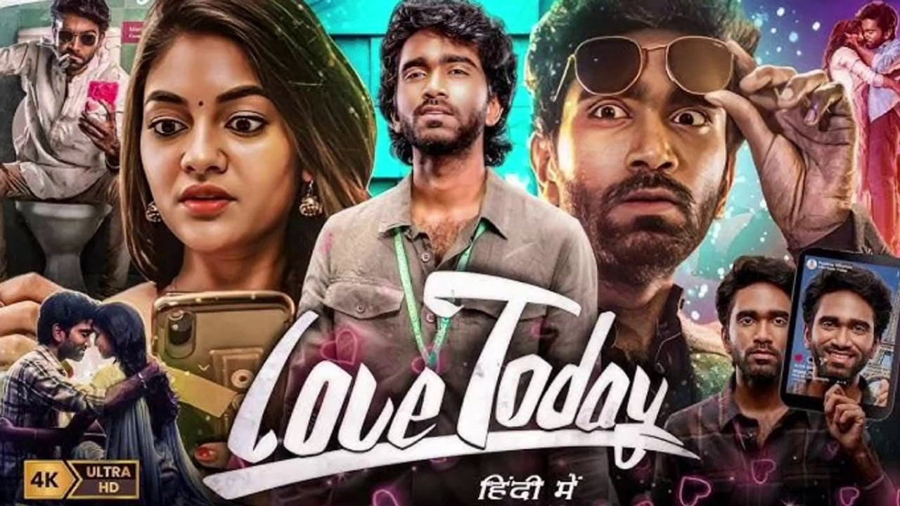 فیلم عشق امروز