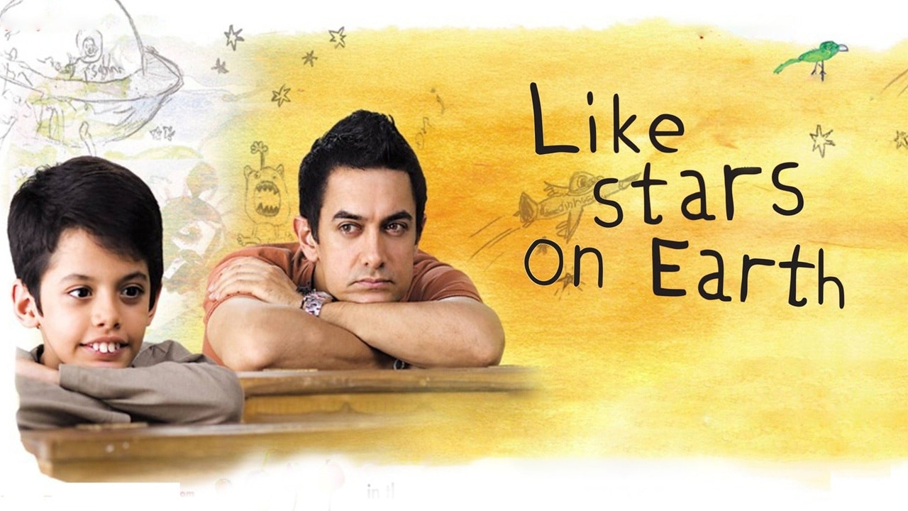 فیلم ستارگان روی زمین