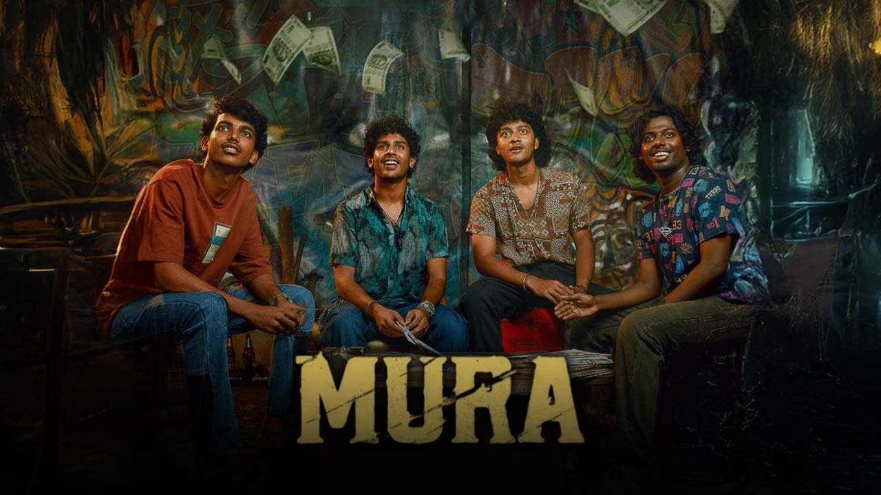 فیلم کوتاه گروه