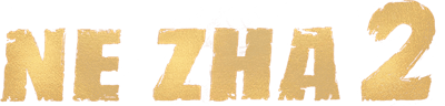Ne Zha II