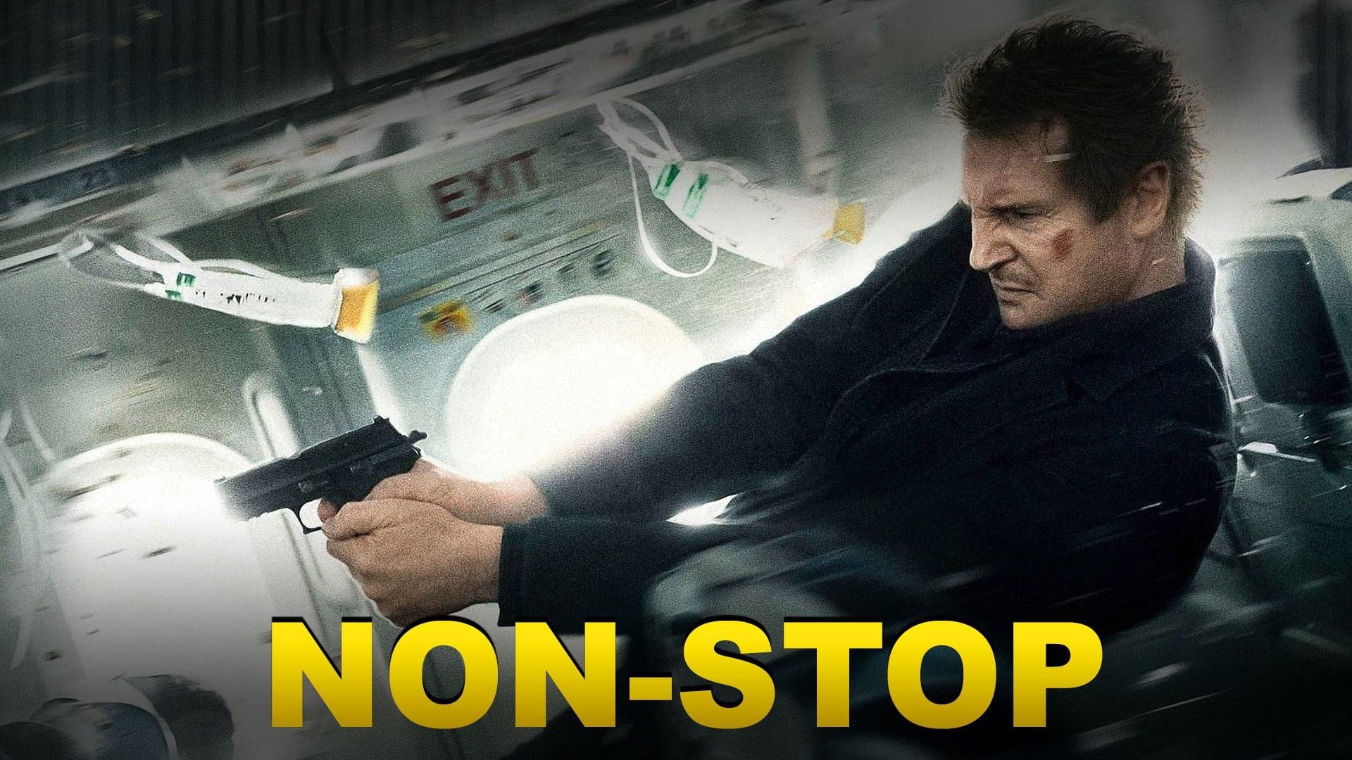 فیلم بدون توقف