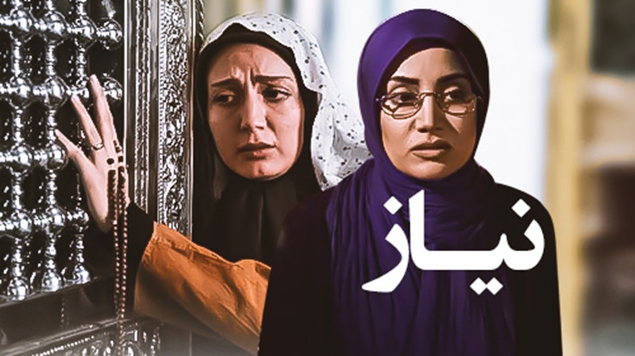 تصویر فیلم