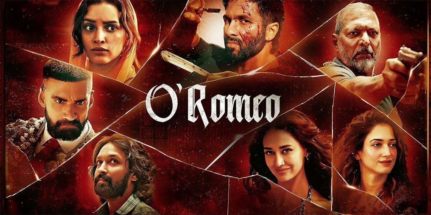 فیلم او رومئو