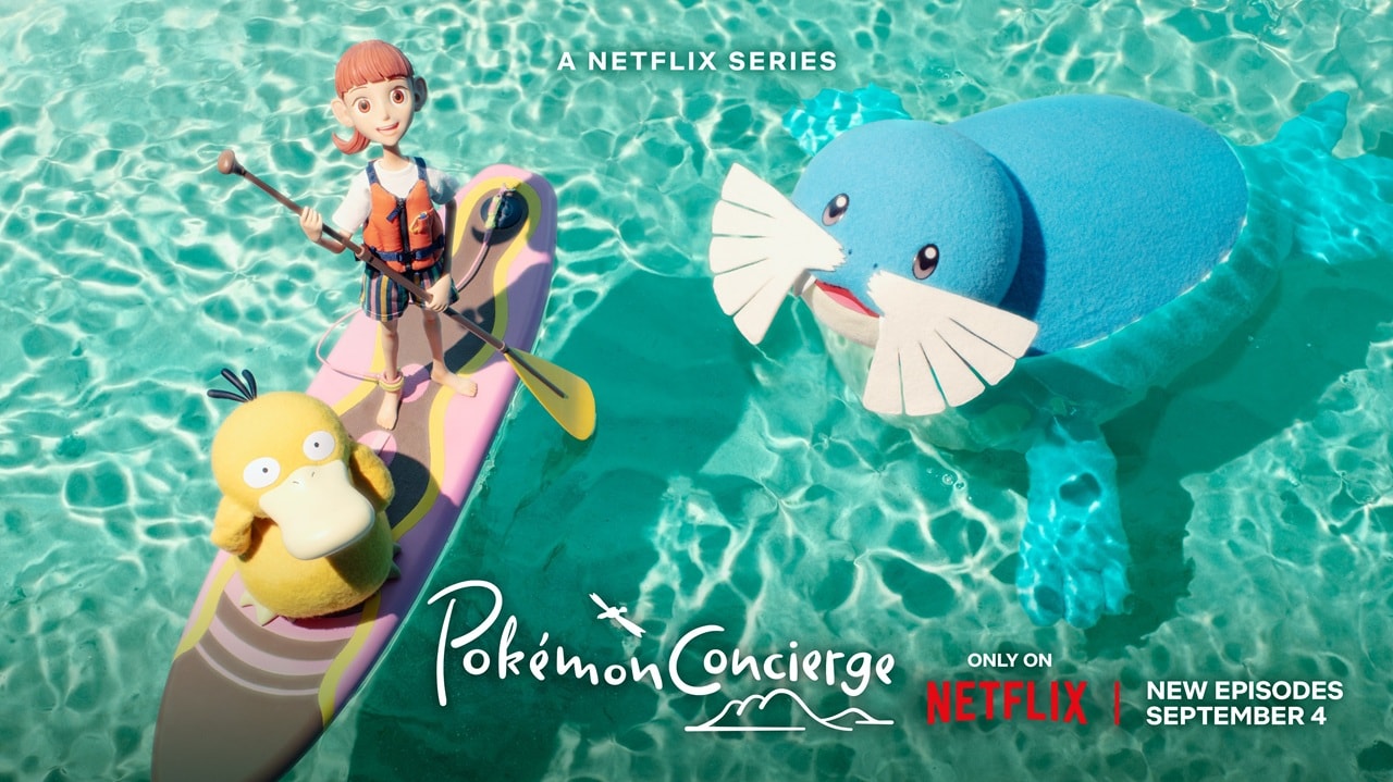 انیمیشن سریالی پوکمون مهماندار