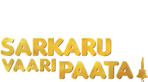 Sarkaru Vaari Paata