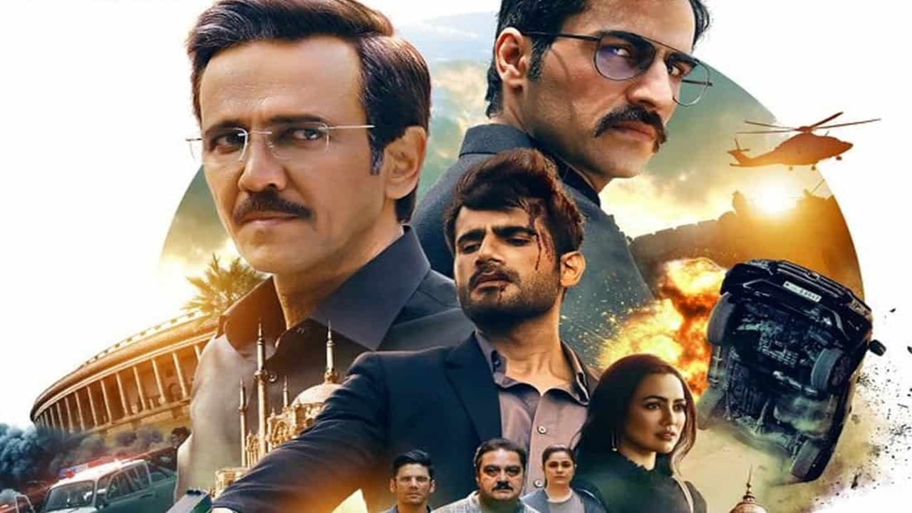 تصویر فیلم