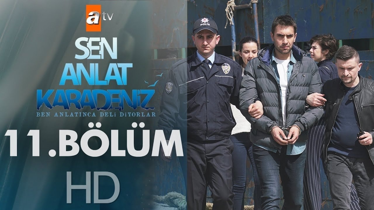 قسمت ۱۱