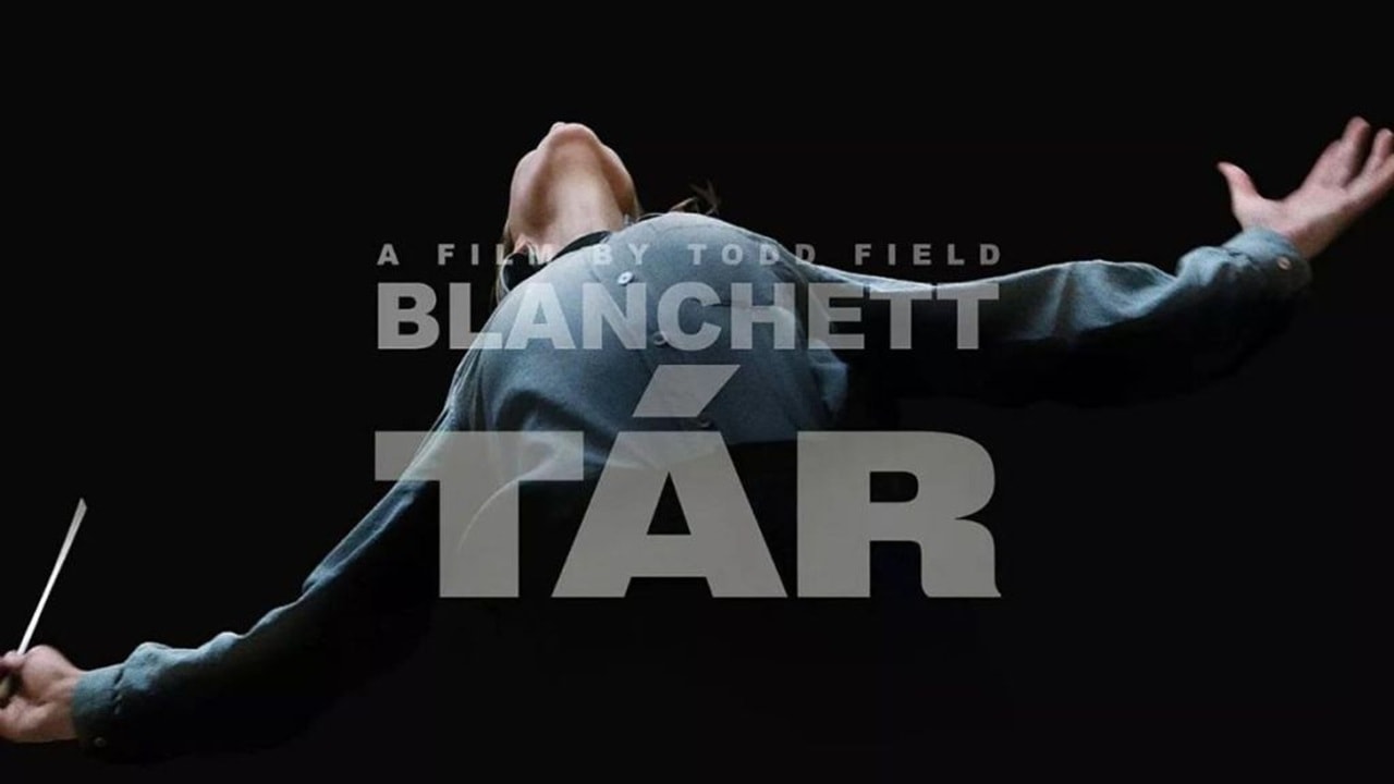 فیلم تار