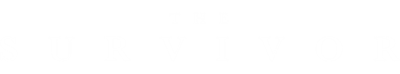 The Survivor