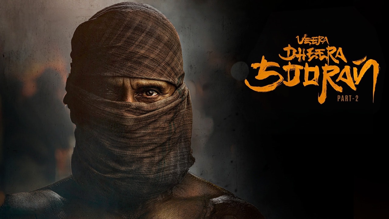 فیلم ویرا دیرا سوران: قسمت ۲