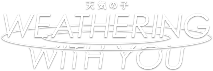 Weathering with You
